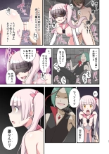 Madoro Shinki Maddy Cherry ~Aru Akuochi Mahou Shoujo no Seitan~ : page 27