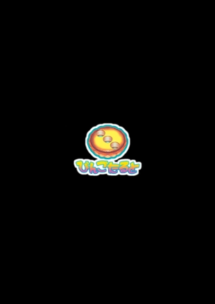 hentai Madoromi kan zenpen
