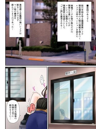 hentai original