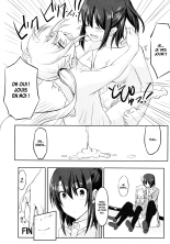 Mae Kara Zutto : page 16