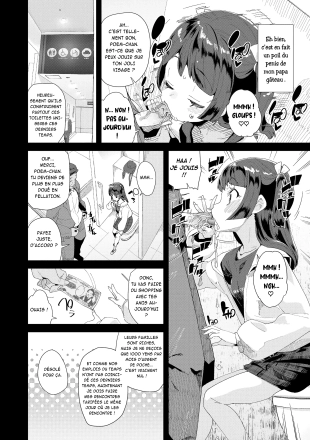 hentai original