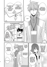 MAGIC LOVE POTION | Une potion magique d'amour page 3