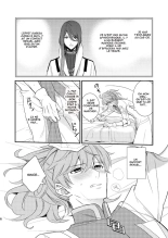 MAGIC LOVE POTION | Une potion magique d'amour page 5