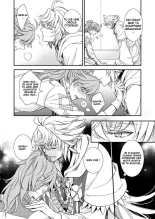 MAGIC LOVE POTION | Une potion magique d'amour page 7