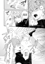 MAGIC LOVE POTION | Une potion magique d'amour page 15