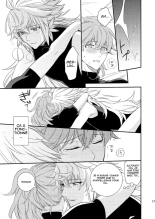 MAGIC LOVE POTION | Une potion magique d'amour page 16