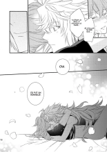 MAGIC LOVE POTION | Une potion magique d'amour page 17