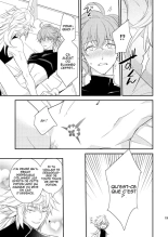 MAGIC LOVE POTION | Une potion magique d'amour page 18