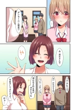 Magic Mirror Joshiryou ~ Miraretenai kara, Kimochii Ii Koto Ippai Shiyo? : page 56