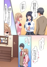 Magic Mirror Joshiryou ~ Miraretenai kara, Kimochii Ii Koto Ippai Shiyo? : page 66