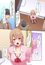 Magic Mirror Joshiryou ~ Miraretenai kara, Kimochii Ii Koto Ippai Shiyo? : page 71