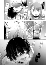 Magic Mirror to wa Kiitenai page 33