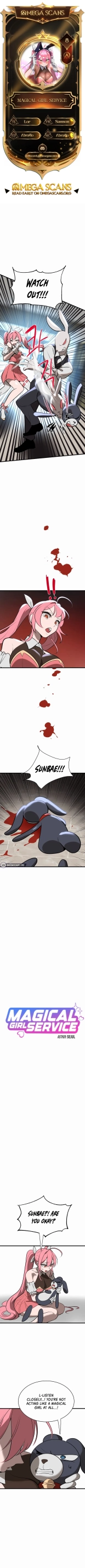 Magical Girl Service page 79