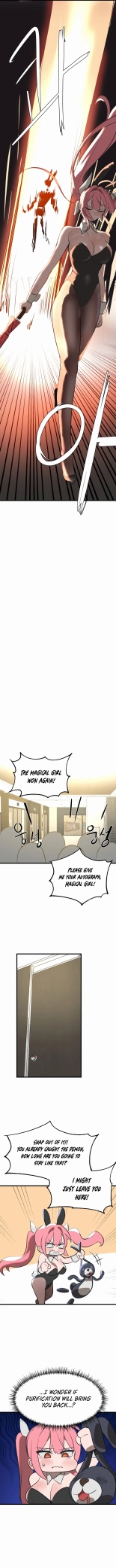 Magical Girl Service page 88