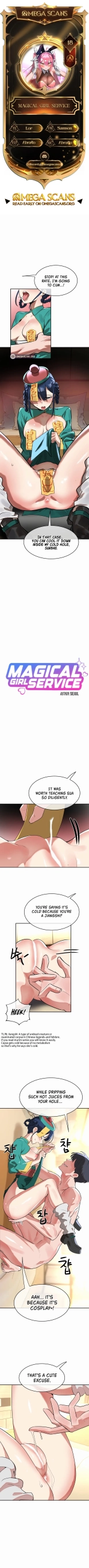 Magical Girl Service page 171
