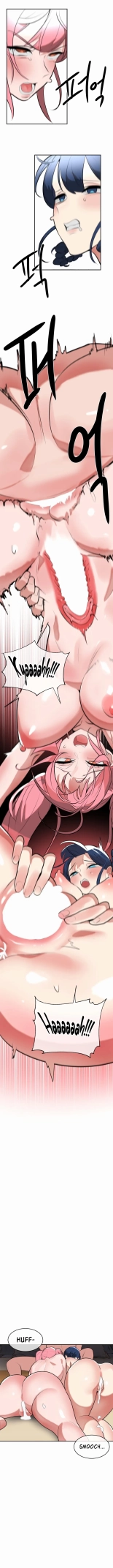 Magical Girl Service page 178
