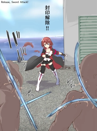 hentai original