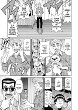 Magician to H na Deshi - The magician and her lewd apprentice Ch.1-3 : page 33
