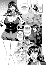 Magician to H na Deshi - The magician and her lewd apprentice Ch.1-4 : page 7