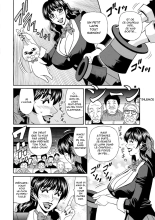 Magician to H na Deshi - The magician and her lewd apprentice Ch.1-4 : page 8