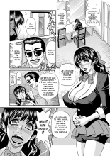 Magician to H na Deshi - The magician and her lewd apprentice Ch.1-6 : page 10