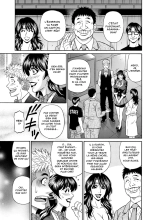 Magician to H na Deshi - The magician and her lewd apprentice Ch.1-6 : page 79