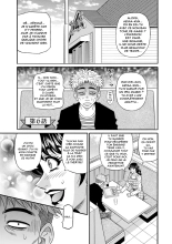 Magician to H na Deshi - The magician and her lewd apprentice Ch.1-6 : page 95