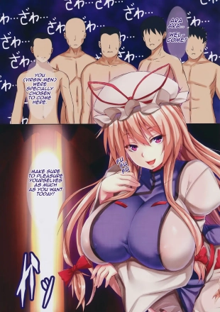 hentai touhou project