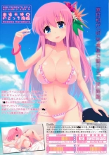Mahjong Tenshi Nodocchi Kourin page 2