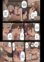 Mahou De Ecchi No Obenkyou! : page 15
