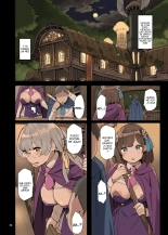 Mahou De Ecchi No Obenkyou! : page 34