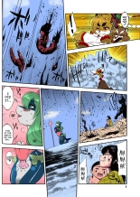 Mahou no Juujin Foxy Rena 2 - Kemono of Magic - Foxy Rena 2 : page 8