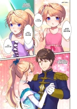 The Way To Save The Devil : page 6