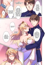 The Way To Save The Devil : page 16