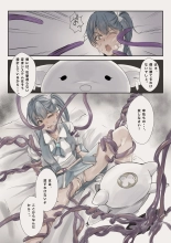 Mahou Shoujo Akuochi-Shokushu Sennou- page 10