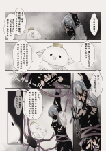 Mahou Shoujo Akuochi-Shokushu Sennou- page 22