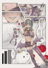 Mahou Shoujo Akuochi-Shokushu Sennou- page 24