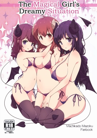 hentai machikado mazoku