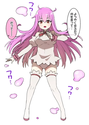 hentai original