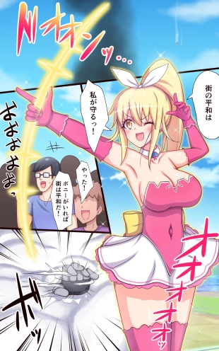 hentai original