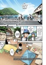Mai Birabudo Doggu Zenpen | Ma Chienne Bien Aimée - Partie 1 page 1