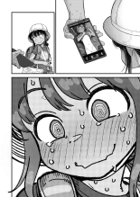 Mai Birabudo Doggu Zenpen | Ma Chienne Bien Aimée - Partie 1 page 17