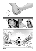 Mai Birabudo Doggu Zenpen | Ma Chienne Bien Aimée - Partie 1 page 33