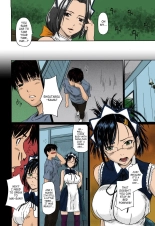 Mai Favorite : page 108