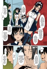 Mai Favorite : page 142