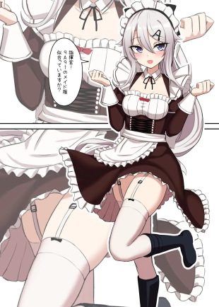 hentai girls frontline