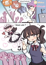 Maid café : page 1