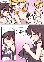Maid café : page 3