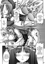 Maid in Witch : page 7
