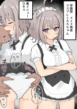 Maid Kuroro-chan : page 3